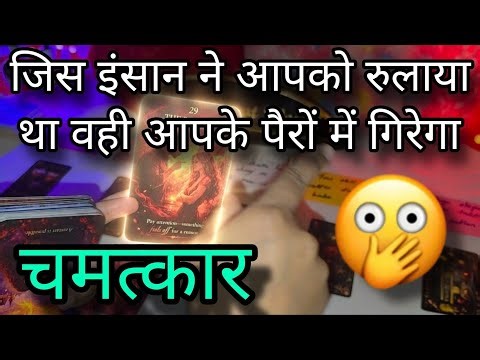 ❤️ UNKI CURRENT FEELINGS- HIS CURRENT TRUE FEELINGS- CANDLE WAX READING- HINDI TAROT READING TODAY