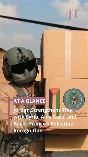 From booming exports to Syria and new water projects at home, to vital aid for Gaza and support for France’s recognition of Palestine - here is your quick roundup of Jordan’s key developments this week. By Francesca Maria Lorenzini | Jordan Times