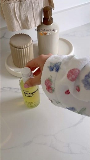 Cozy morning 🤎 #youtubeshorts #shorts #cozy #fall #aesthetic #fallvibes #morningroutine #lifestyle