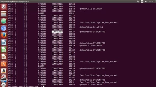 Linux命令行初学者教程38- netstat 命令（附资料包）