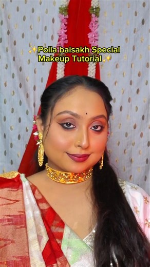 Poila Baisakh Special Makeup Tutorial🎀💫 Bengali New Year Glam Look | Easy Festive Makeup#ytshorts
