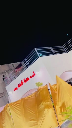 #yarrian_zindabad❤💪 #shadi #bhaii❤️ #highlighteveryone