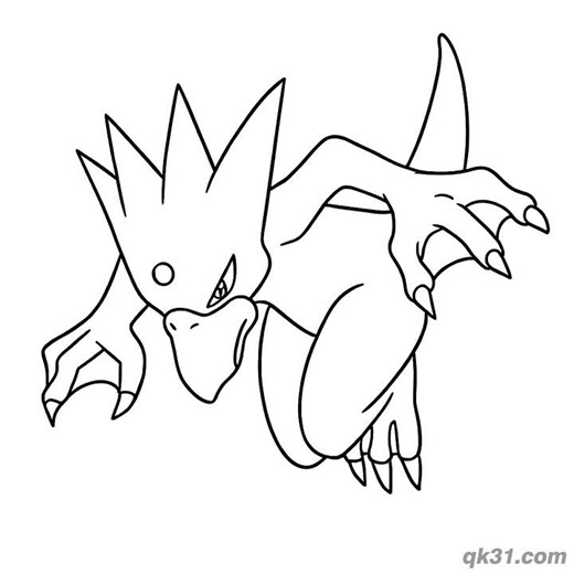 18 Golduck Coloring Pages – Free Printable Water Sheets for Kids #coloringpages #pokemon #golduck