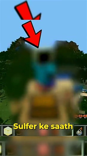 NEW FLYING METHOD IN MINECRAFT 😱