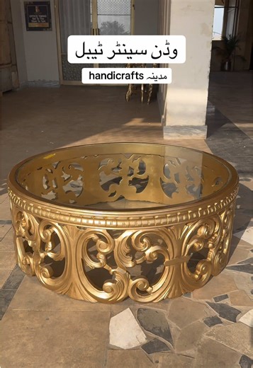 Wooden Center Table for Sale - 42 Inch Size