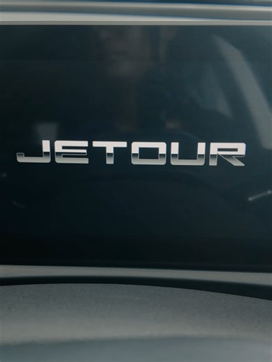 This Jetour Dashing is changing people's expectations 👀 Would you choose this SUV? #jetourkenya #jetourdashing