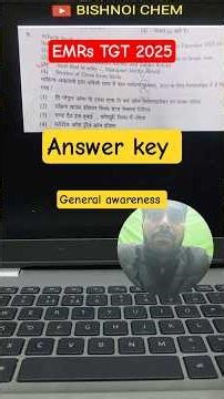 emrs tgt answerkey। EMRS TGT ANSWERKEY #emrs #answerkey