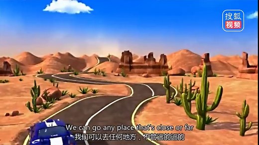 童早教视频：英语启蒙慢速儿歌-Driving in my car song