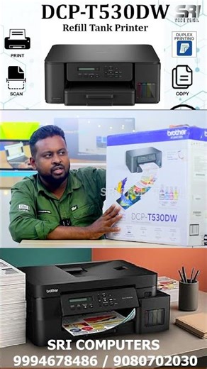 Brother DCP-T530DW Printer Review Tamil | Ink Tank WiFi Printer | Sri Tech Tamil Pondicherry