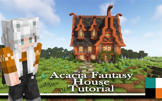 【t0psy_】Minecraft 建筑教程-思念的幻想屋