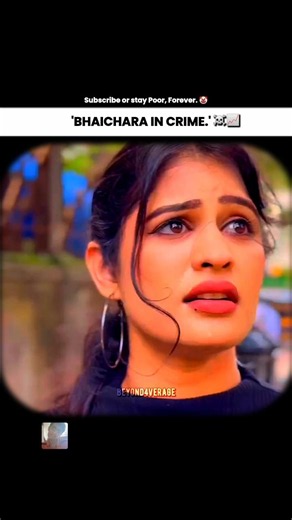 Wait for the Bhaichara. ☠️🔥 #motivation #success #mindset #discipline #selfimprovement