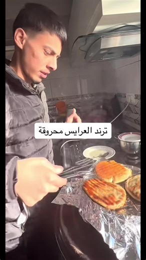 ‏#koochi.daas#@ذرة كوشي ابن فلسطين الزاتشيه🌽 koochi.daas
