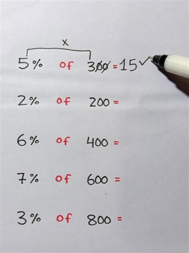 mathtricks #math #mathematics #mathteacher
