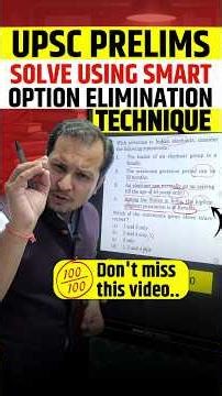 UPSC PRELIMS SMART ELIMINATION TRICKS #iasprelims