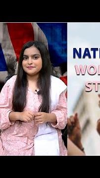 Iceland Women Went on a strike! A Powerful Stand for Equality