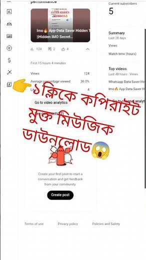 This Music Library Changed My YouTube Game #shorts #tutorial