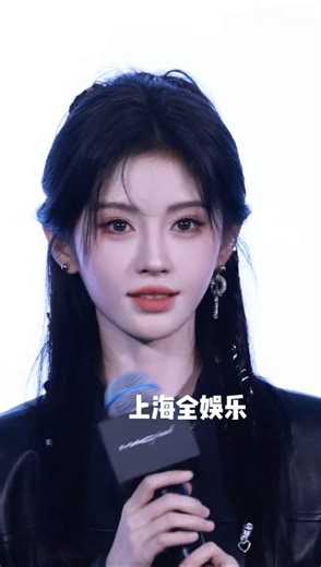 7.7K views · 1.2K reactions | 【FanCAM】 ❥จวีจิ้งอี วันนี้ 12|09|2025...