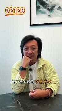 在波士顿，邮编就是你的生活方式 🏙️