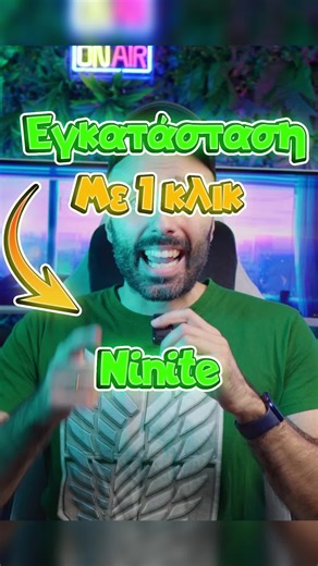 Grifos Gaming on Instagram: "Ένα κλικ πολλά προγράμματα εγκατάσταση ninite install #ninite #install #windows #techtips #gamer"