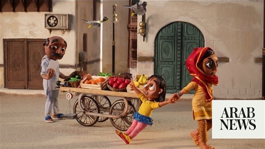 Short animation ‘Saleeg’ heads back to Saudi Arabia after international screenings