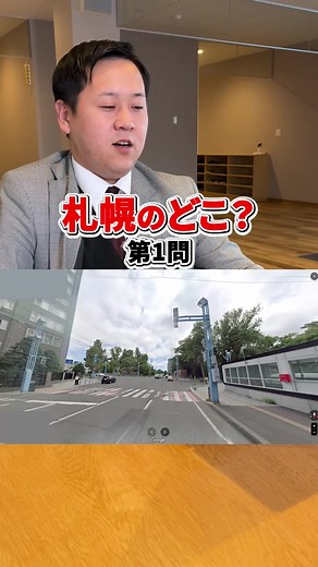 札幌観光の楽しみ方とタクシー利用法
