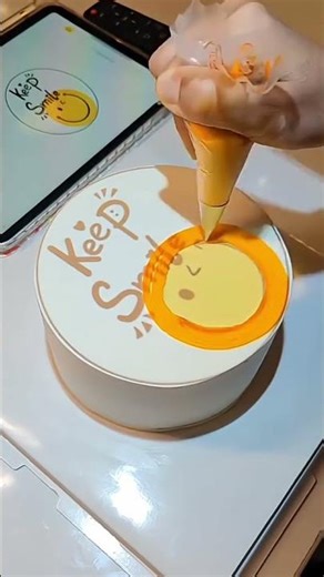 Projector Cake Design 🎂