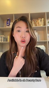 Hourglass Phantom Volumizing Glossy Balm ✨ | EH Beauty Care