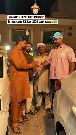 Toyota Yaris 1.3 Auto 2026 Sold at Madina Motors Lahore!