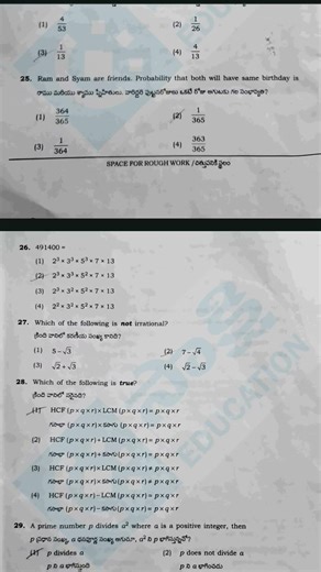 AP POLYCET PREVIOUS YEAR QUESTION PAPER 2025 #shortvideo #polycet #polytechnic #exam #yt #appolycet