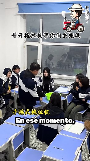 8K views · 113 reactions | La profesora los grabó… y no esperaba ver ESTO | Caso cerrado capitulos | Facebook