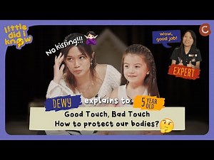 What is considered a good touch or a bad touch? | Little Did I Know