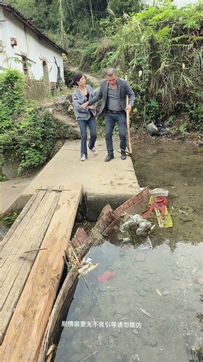 My neighbor is really bad # humor #douyin collection upgrade plan