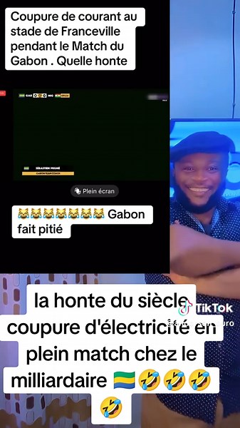 Honte du siècle : Coupure d'électricité en plein match chez un milliardaire au Gabon 🤣
