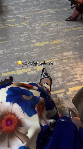 الشعب الصيني ومواقف مضحكة لا تنتهي😂