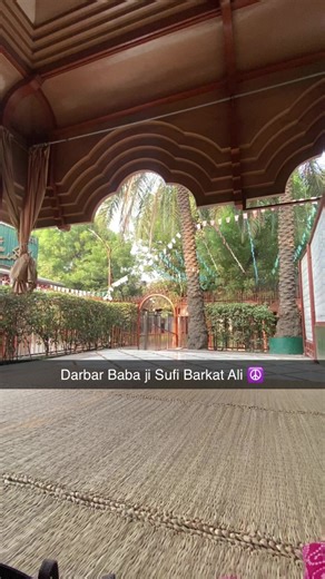 Finding Peace at Baba Ji Sufi Barkat Ali’s Shrine