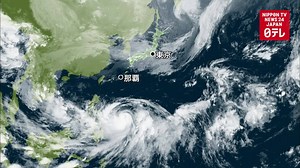 Large and powerful typhoon Lan could bring a damaging storm surge to Japan at the top of next week. | Nippon TV News24 Japan