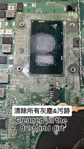 [Nur Suhaili] HP SPECTRE X360 Convertible- Slow and Laggy Problems. Replacing old or ineffective thermal paste can help a laptop run cooler and more efficiently, which may lead to improved performance. However, it doesn't directly make the laptop faster; it only prevents potential slowdowns caused by overheating.If you have any questions about your computer & laptop , please contact 011-62090526📱Free inquiry and Free inspection! 缓慢且滞后的问题。更换旧的或无效的导热膏可以帮助笔记本电脑以更低的温度和更高效的方式运行，从而提高性能。然而，它并没有直接让笔记本电