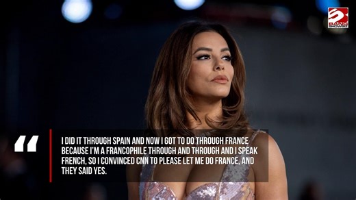 Eva Longoria: My life’s work has been about entrepreneurship