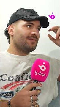 Hamada Helal and Muslim set the Dubai atmosphere on fire
