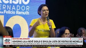 #OsPingosNosIs | Governo Lula (PT) revê sigilo e divulga lista de visitas de Michelle Bolsonaro; bancada comenta 📺 Confira na JP News | Os Pingos nos Is - Jovem Pan