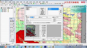 MAPGIS教程--工程裁剪教程
