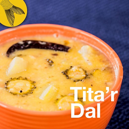 This is a wonderful Bengali mung dal recipe for the spring-summer months. It is light, mellow, and nutritious, to say nothing of delicious. This dal gets its name from the fact that it contains korola or bitter melon; ‘teto’ literally means bitter. | Bong Eats