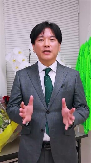 Thanks to you, I was able to be elected for a third term #TakuIkeshita #HouseOfRepresentativesEle...