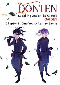 Donten: Laughing Under The Clouds - Gaiden: Chapter 1 - One Year After the Battle Trailer
