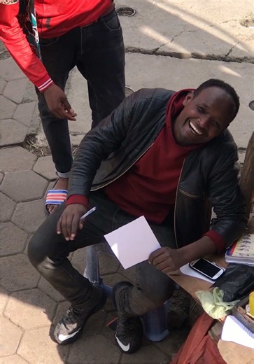 People’s reaction 😄😅 #ethiopian_tik_tok #artistsoftiktok #yishakart