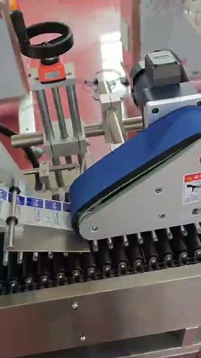 Injection tubel plastic round tube automatic wraparound labeling machine #labeling #labelers