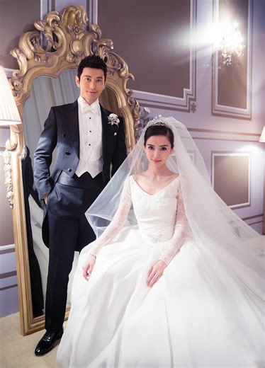 Angelababy chinese wedding dress | Honestweddingadvice.com