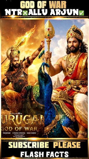 NTR ❌ అల్లు అర్జున్😱 #shorts #trending #youtubeshorts #shortvideo #viral #viralvideo #short #youtube