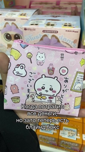 Алиен стейдж рандомки снова в наличии — блайнд бокс обзор