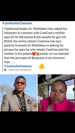 Secrets Behind Doctor Khehlelezi's Life Revealed